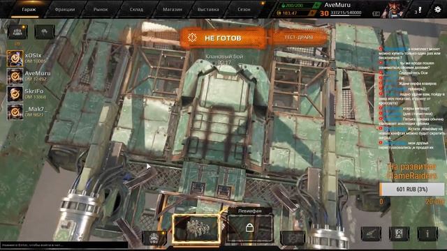 Котик вышел погулять.(квшечка) смотреть онлайн