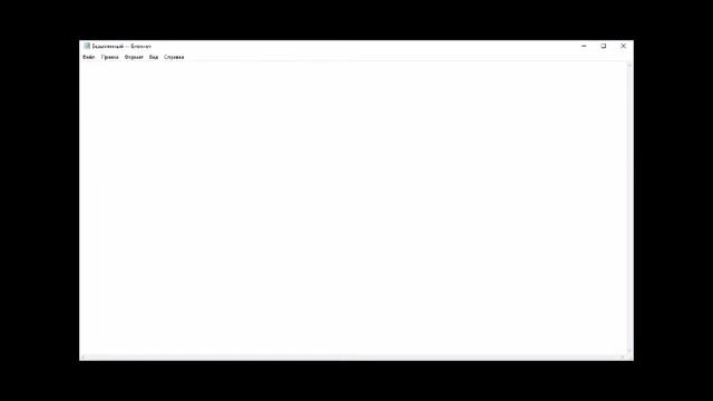 КАК СТАТЬ ПРО В ФОРТНАЙТ СРАЖЕНИЕ С БУРЕЙ / СЕКРЕТЫ И ФИШКИ / FORTNITE - BATTLE WITH THE BLIZZARD смотреть онлайн
