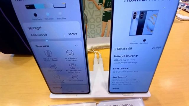 HUAWEI PRICE LIST UPDATE 2023 | HUAWEI PHONES TABLETS WATCHES LAPTOPS 2023 | AUGUST 2023 смотреть онлайн