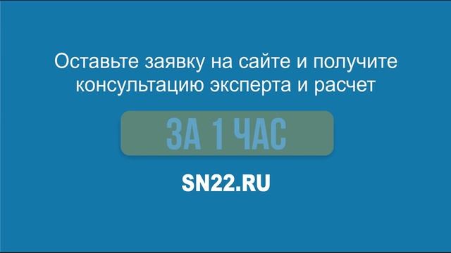 Умягчители ионного обмена. Плюсы устройства. смотреть онлайн