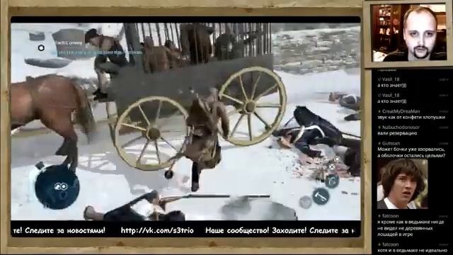 JjAR ищет сундук в Assassin's Creed 3. DLC + бонусы. смотреть онлайн