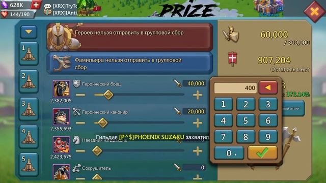 КВК двух госов. Повоюем?) смотреть онлайн