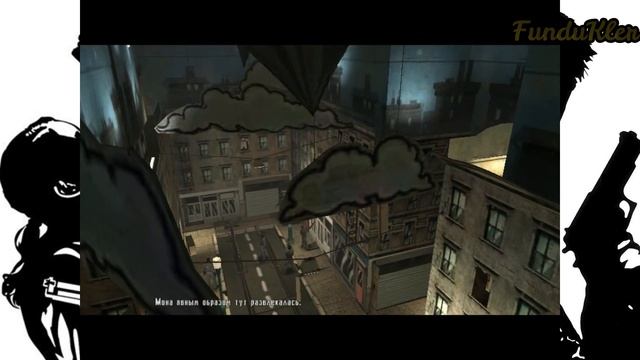 [Пасхалки и секреты] Max Payne 2: The Fall of Max Payne смотреть онлайн