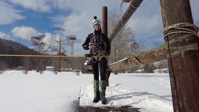 Преодоление этапов - параллельные перила
