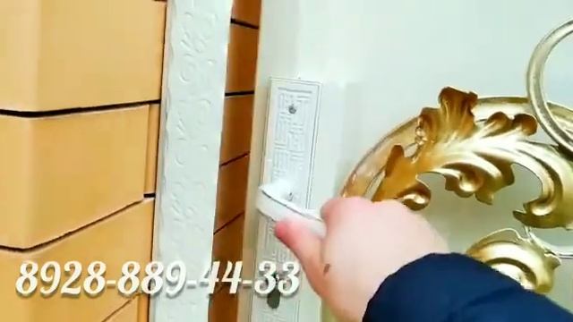 Кованные ворота смотреть онлайн