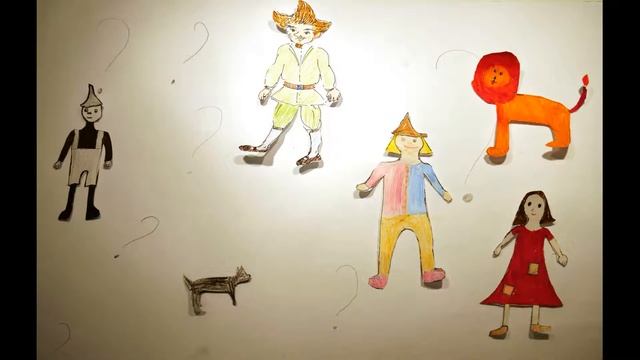 Изумрудный город