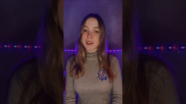 Любимая песня из «Сватов» #singer #песни #covers #coversong #каверы #сваты #вальс смотреть онлайн