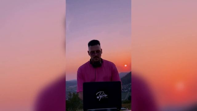 TYRO RUSSIAN AMAPIANO MIXTAPE VOL.1 - SUMMER 2023