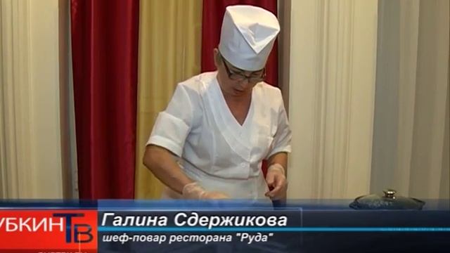 Здоровое питание. Готовим мясо муларда смотреть онлайн