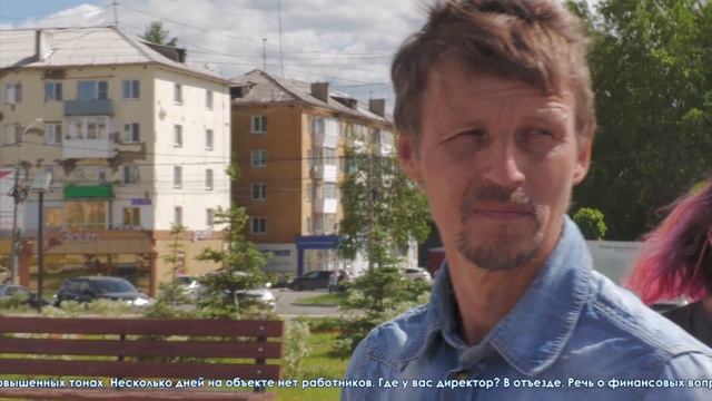 Ремонт улицы Кирова. «Монолитстрой» получил замечания от главы. Говорим о главных городских стройка смотреть онлайн