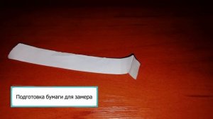 ? Как определить сечение провода или жил кабеля? 6 способов