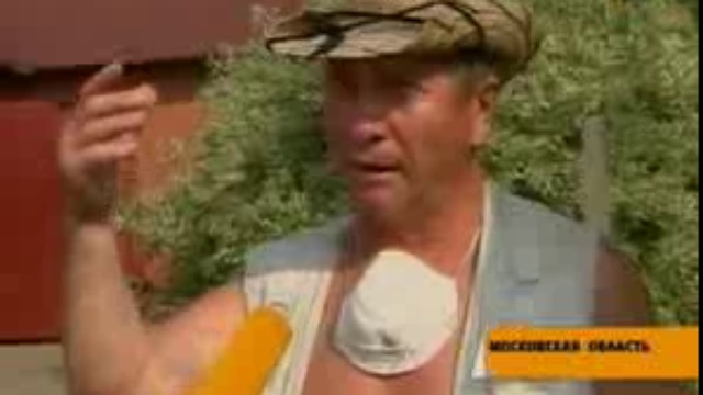 Колионово. О тех, кто прибыл по пожарной тревоге смотреть онлайн