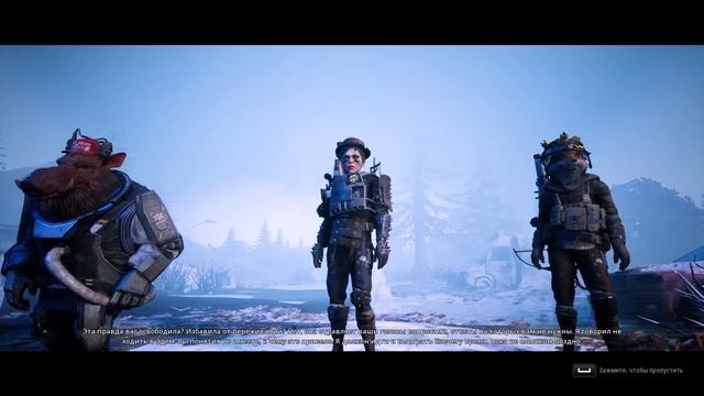 Начинаем Дополнение Семя Зла - Mutants Year Zero: Seed Of Evil, Прохождение #10 смотреть онлайн