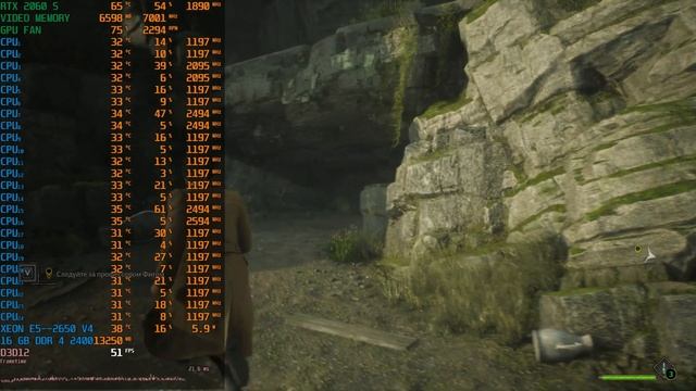 Xeon E5 2650 v4 and GeForce RTX 2060 Super. Gaming Test смотреть онлайн