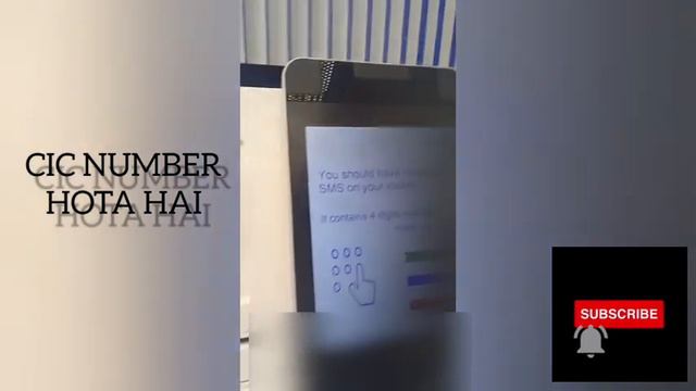 Al Rajhi Bank CIC Expired | Al Rajhi Account Open Error | Print ATM Error #alrajhi  #printatm #erro