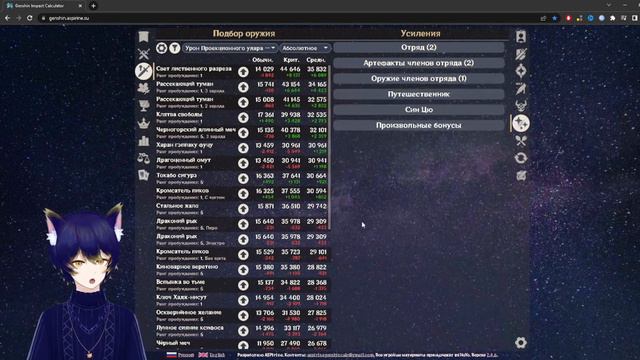 Дёшево и сердито Аль-Хайтам C0 смотреть онлайн