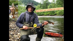 Ловля хариуса нахлыстом | Рыбалка на притоке Томи| Путешествие на водомётной лодке Solar 470 jet