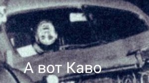 Я видел человека с перевернутой головой