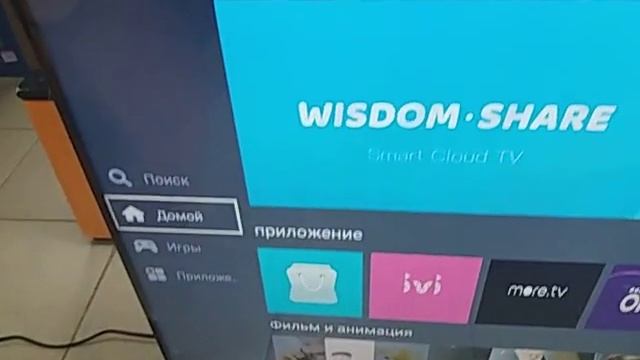 Видео №598070 смотреть онлайн