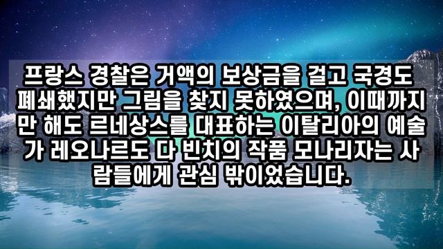 2시간 감동이야기 | 잠잘 때 듣기 좋은 감동이야기 | 인생명언 | 철학 | 수면 인생명언 | 삶의지혜 | 삶의교훈 | 행복을찾아서 | 인생의 지혜 | 인생철학 | 명언 смотреть онлайн