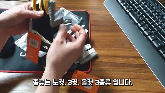 js컴퍼니장갑리뷰 / 보고삽시다!! смотреть онлайн