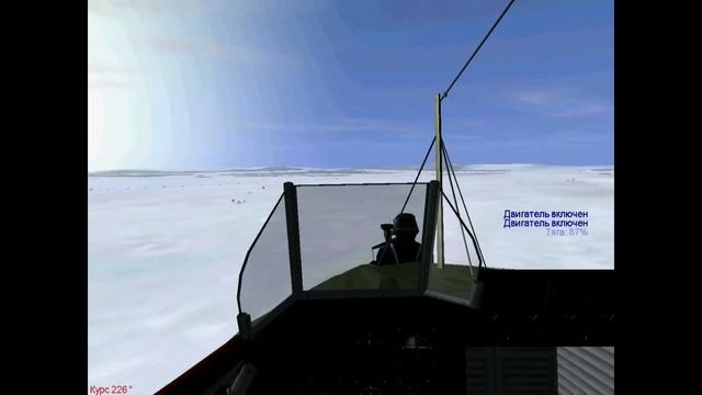 Ил-2 Штурмовик Платиновая коллекция смотреть онлайн