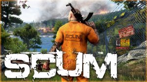 SCUM ➤ОДНО ИЗ ЛУЧШИХ МЕСТ ДЛЯ ФАРМА ЖИВОТНЫХ. КАК ПОЛУЧИТЬ АЧИВКУ ЗА СТРЕЛЬБУ ИЗ ЛУКА
