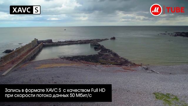 Сверхчувствительность с полнокадровой фотокамерой Sony Alpha 7S смотреть онлайн
