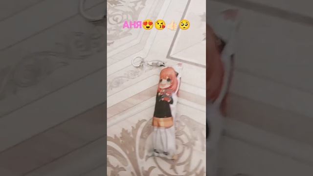 показываю Аню из Аниме смотреть онлайн