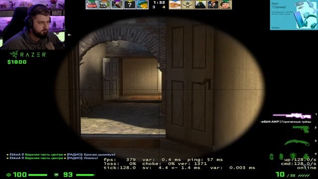 РАЗНОС ШАРЛАТАНОВ ГАДАЛОК В TIKTOK смотреть онлайн