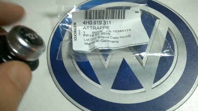 4H0919311 Крышка розетки прикуривателя Skoda, VW, Audi, Seat смотреть онлайн