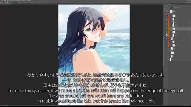Drawfest - モ誰 - 臨場感あふれる光の表現の描き方 смотреть онлайн