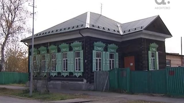 Готов ли Енисейск к туристическому буму смотреть онлайн