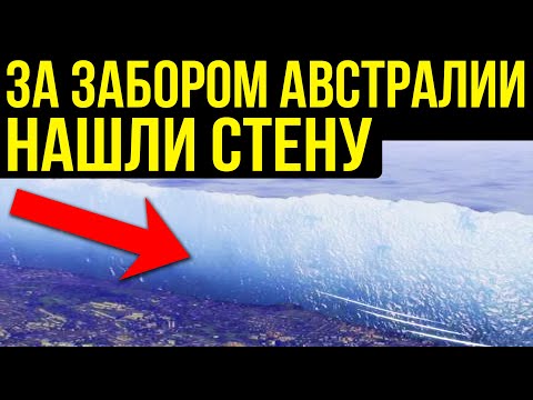 ✅ Некоторым удалось попасть за забор Австралии смотреть онлайн