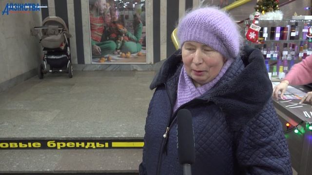 Елочные базары: где купить новогоднее дерево? смотреть онлайн