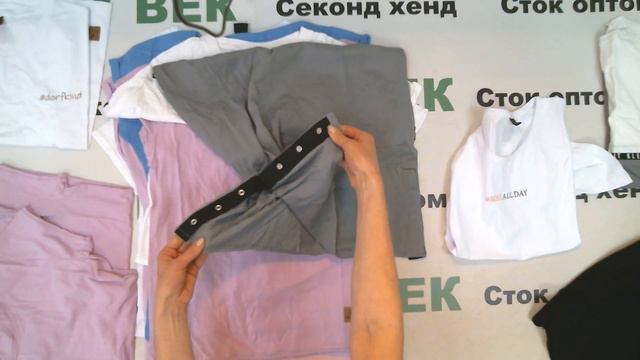 #8833 Kleinigkeit микс Сток лето цена 1780 руб за 1 кг. вес 4.9 кг./в лоте 30 шт./8700 руб/290 руб смотреть онлайн