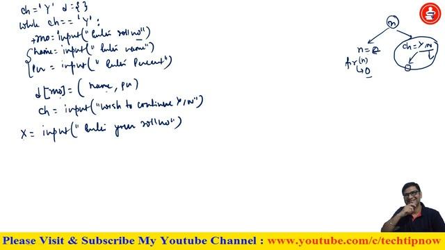 CASE STUDY Question (Python) |CS/IP Class 12, 11| NCERT Solution IP-XI Chap-4 List and Dictionaries смотреть онлайн