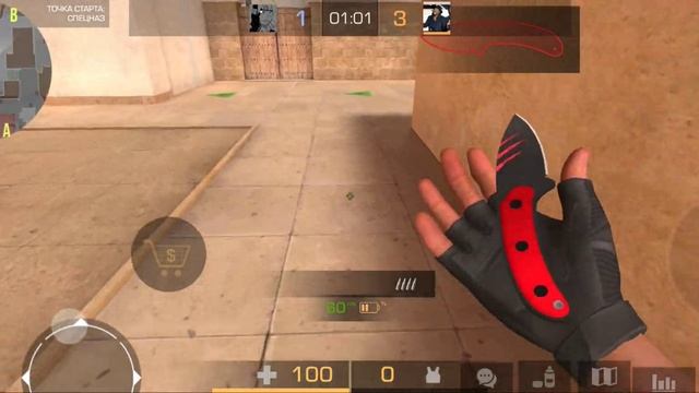 Сыграли в Прячь & Ищи с Tornado смотреть онлайн