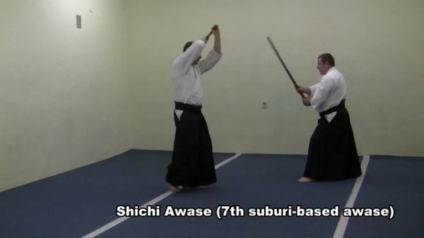 Shichi no Awase 7th suburi based awase