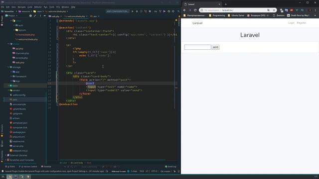Курс по LARAVEL 5.6 - 5.7 2018 Урок #2 [ROUTES] смотреть онлайн