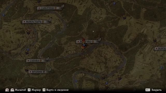 Kingdom Come: Deliverance. ИЗ ПЕПЛА. Прохождение дополнения From the Ashes. Часть 3 смотреть онлайн