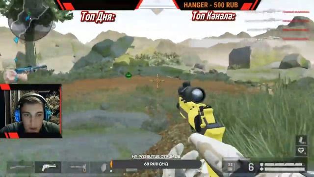 ? ЗАЛЕТАЙ НА НОЧНОЙ СТРИМ ПО WARFACE / ИГРАЮ РЕЙТИНГОВЫЕ МАТЧИ С ДРУЗЬЯМИ И ОБЩАЮСЬ СО ЗРИТЕЛЯМИ ? смотреть онлайн