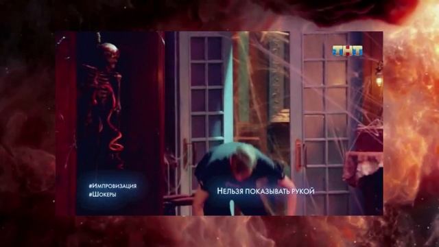 ЛУЧШИЕ ТВ ШОУ [Тренды юмора] #шоу #твшоу #юмор