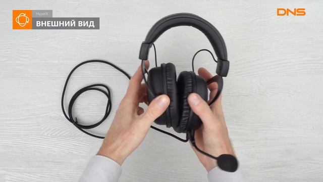 Распаковка наушников HyperX Cloud Core 7.1 HX-HSCC-2-BK / Unboxing HyperX Cloud Core 7.1 HX-HSCC-2 смотреть онлайн
