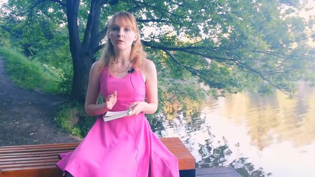 Влияние Луны на жизнь человека. Лунный календарь для красоты и здоровья смотреть онлайн