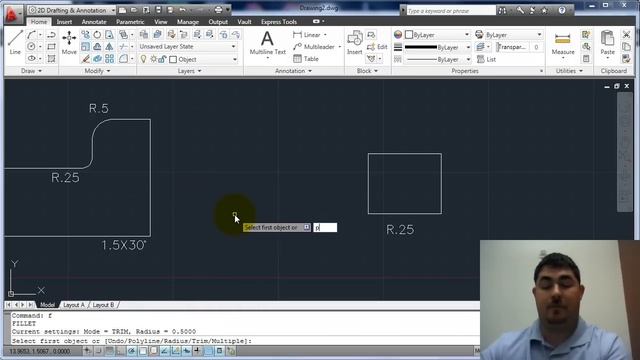 Fillet & Chamfer, AutoCAD 2011 смотреть онлайн