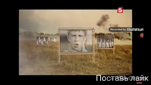 Клип | Кино идёт воюет взвод!