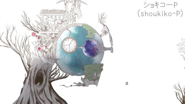 【花隈千冬AI / Hanakuma Chifuyu AI】Separate セパレイト 【SynthVカバー】 смотреть онлайн