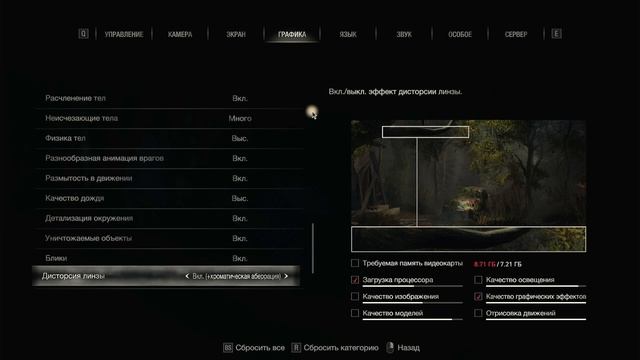 Дешевая RX 5700xt с Aliexpress за 10000 рублей! / тест рефаба Elsa RX5700xt в 2023 году