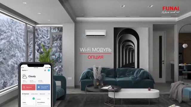 FUNAI - сплит система FUNAI серии SENSEI Inverter - обзор